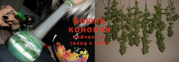гидропоника Беломорск