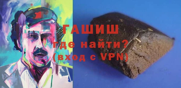 дистиллят марихуана Богданович