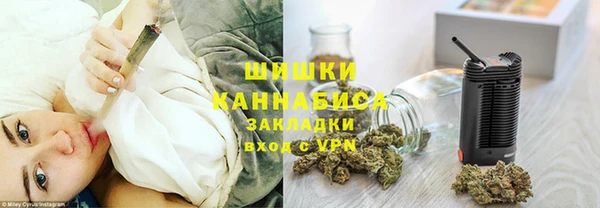 гидропоника Беломорск