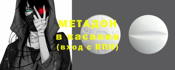 дистиллят марихуана Богданович