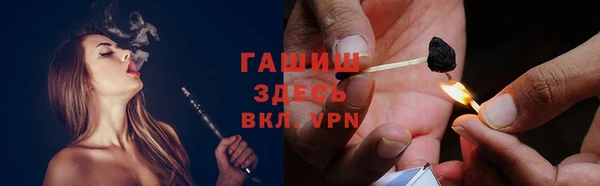 гидропоника Беломорск
