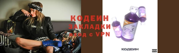 гидропоника Беломорск