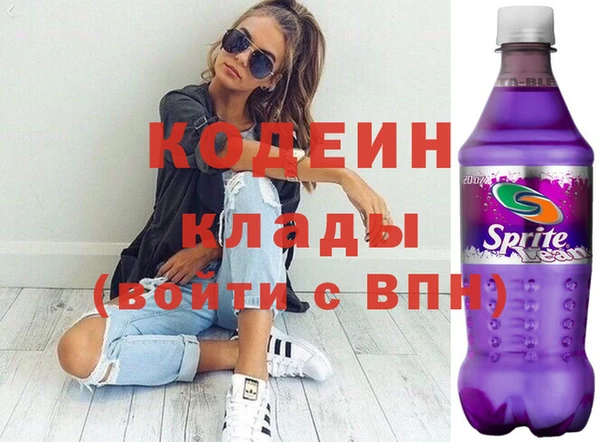 гидропоника Беломорск