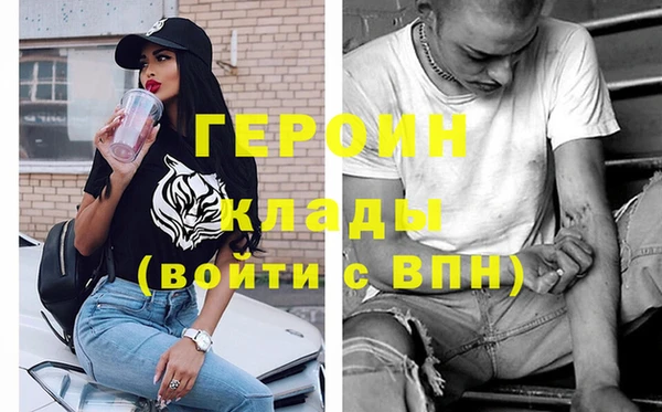 гидропоника Беломорск
