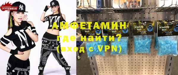 дистиллят марихуана Белоозёрский
