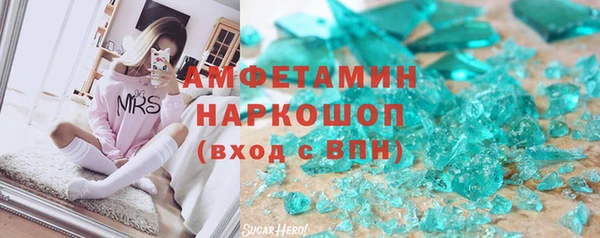 гидропоника Беломорск