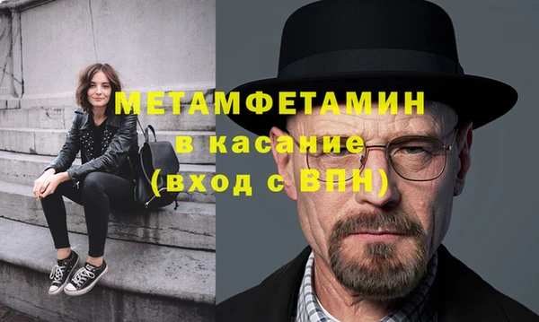 СК Белокуриха