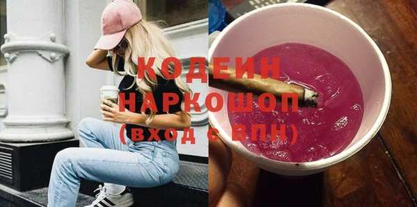 гидропоника Беломорск