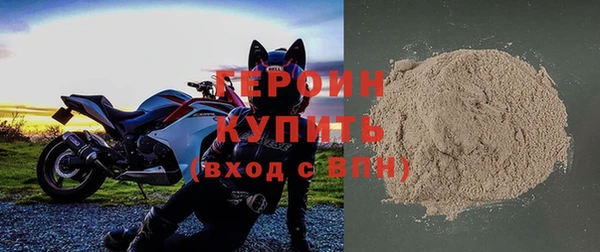 гидропоника Беломорск