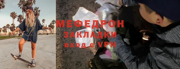 гидропоника Беломорск