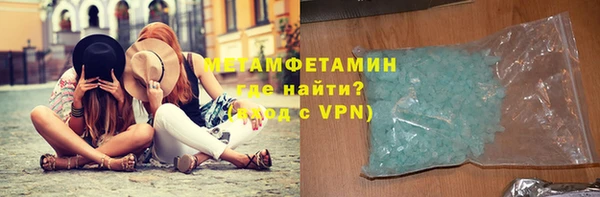 СК Белокуриха