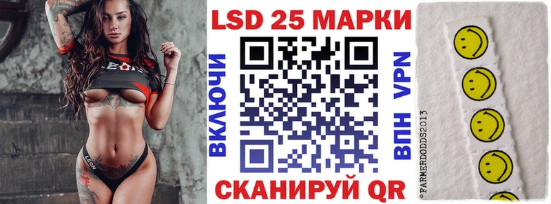 купить наркоту  Воскресенск  гидра ссылка  Марки NBOMe 1,8мг 